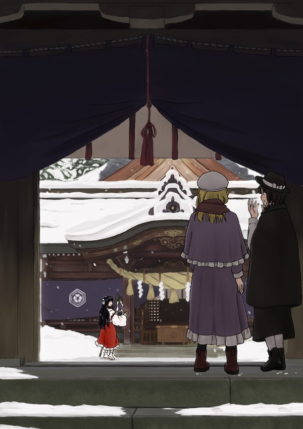 「白嶺菊姫伝奇考」表紙イラスト