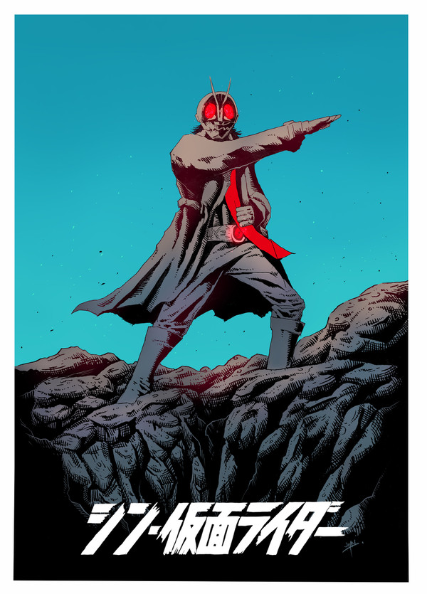 シン・仮面ライダー