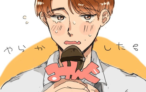 svt詰め