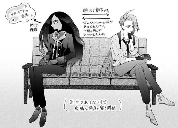 ocoまとめ
