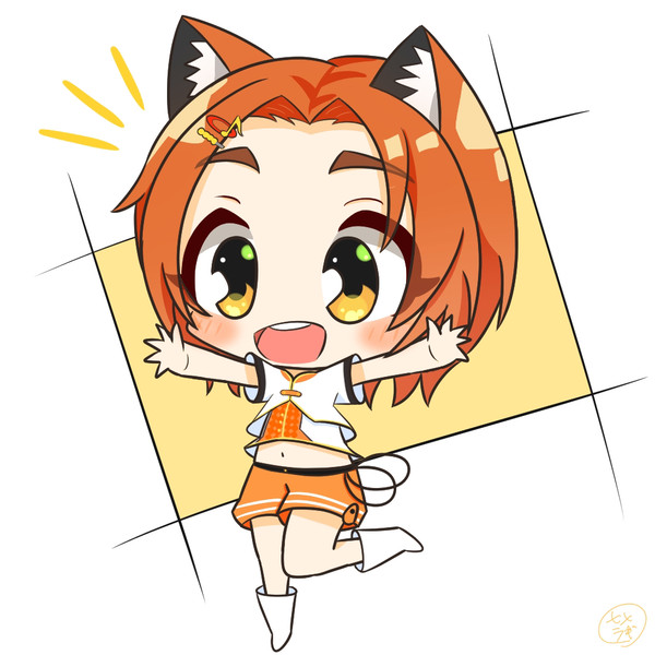 けもみみ薫ちゃん！！