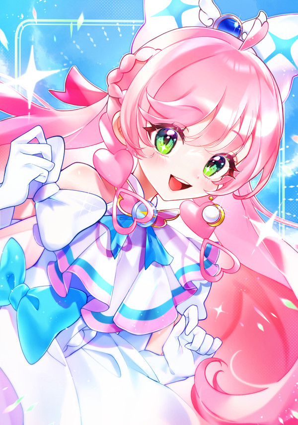 キュアプリズム