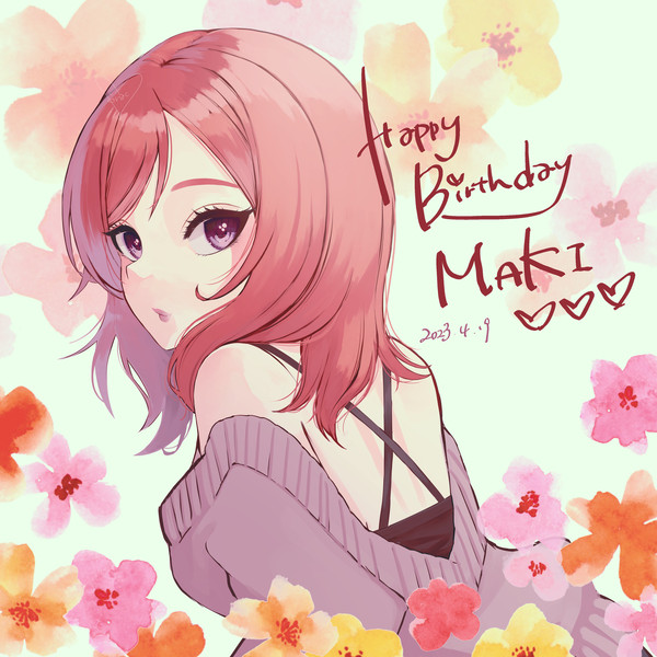 西木野真姫誕生祭2023