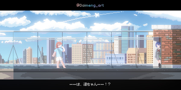 Pixelart MoreMoreJump！物語の始まり