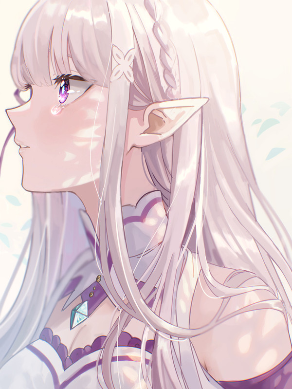 エミリア