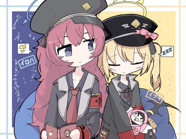 イブキちゃ…?