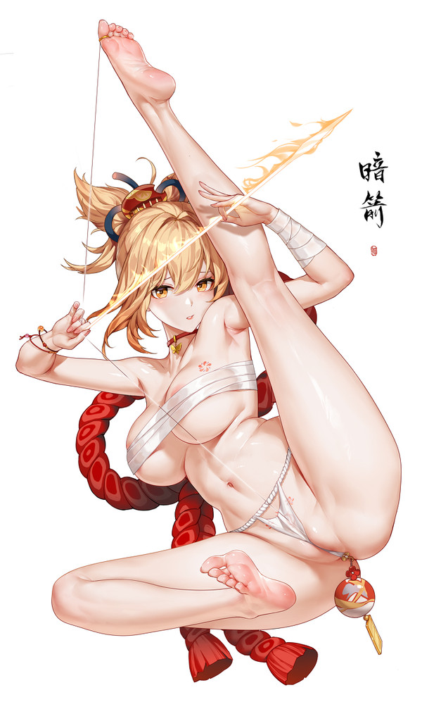 暗箭难防！