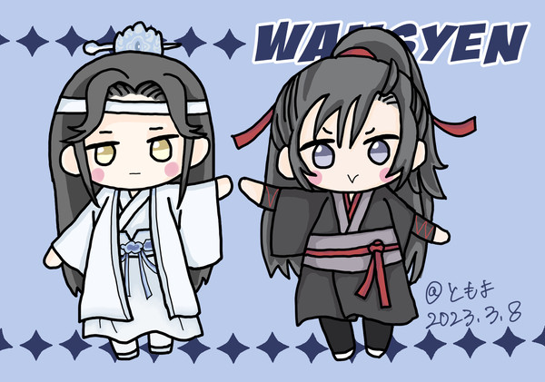 イラストログ