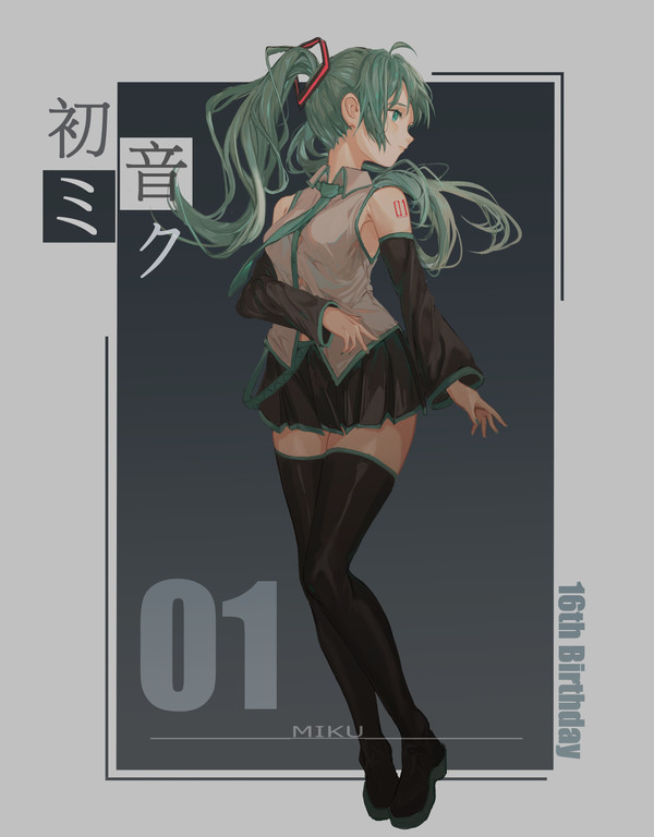 初音 ミク