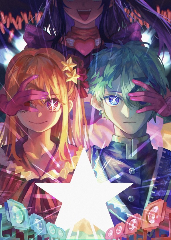 星の目覚め時