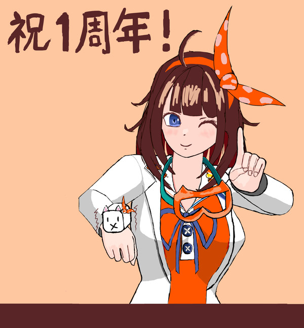図月つくるデビュー１周年