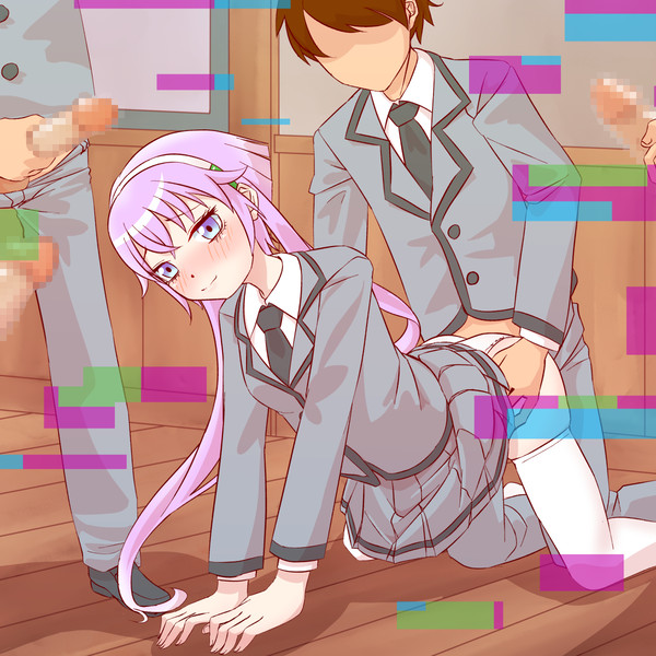 ハッキング律