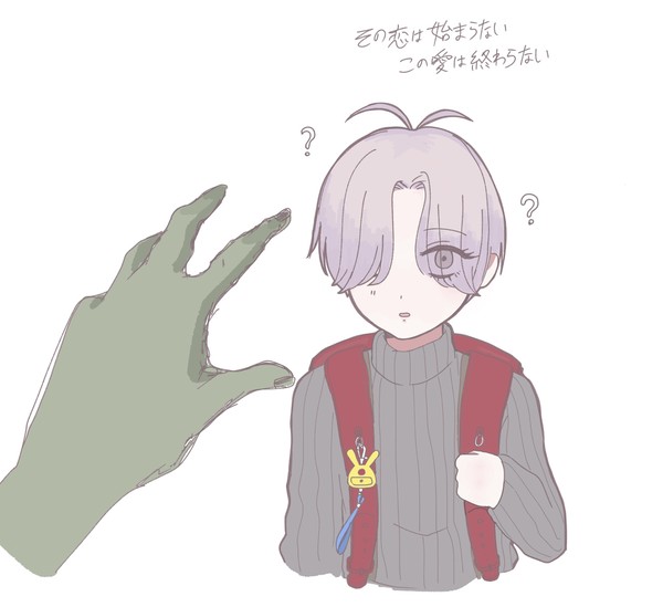 教育災害年齢操作