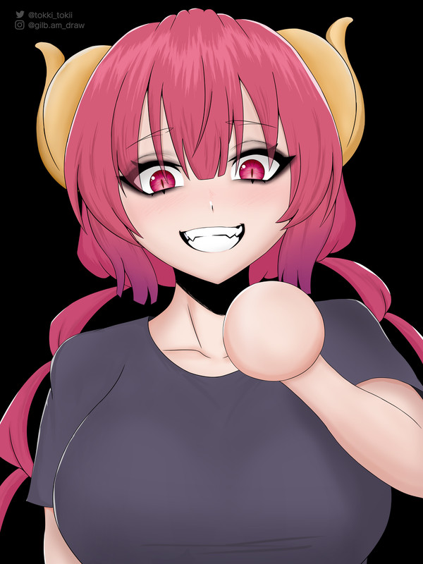 Ilulu