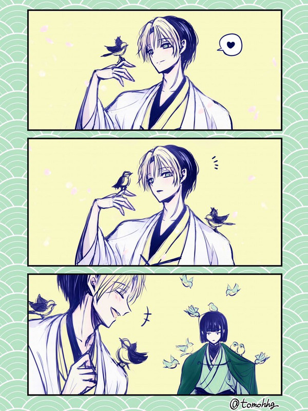 花鳥風月アキヒカ