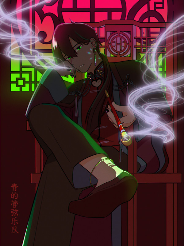 佐久間優介達