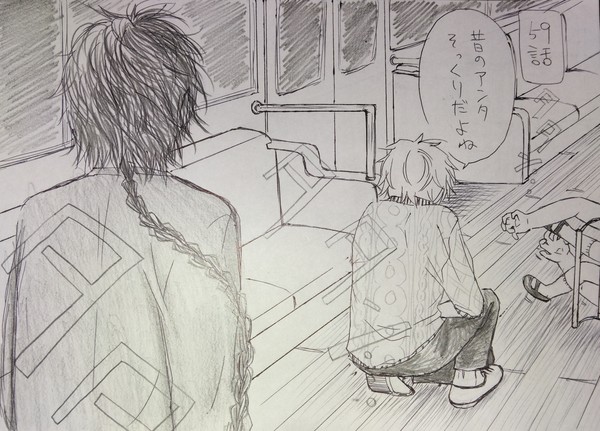 今更9巻ネタ。
