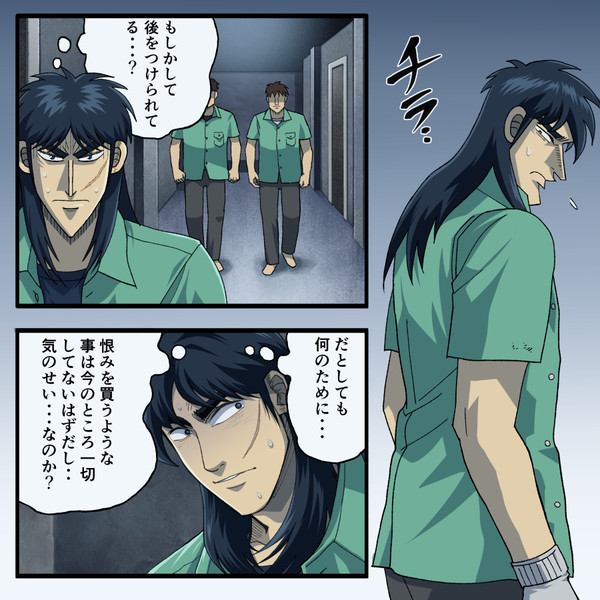 獲物を横取りされたくない坊ちゃん