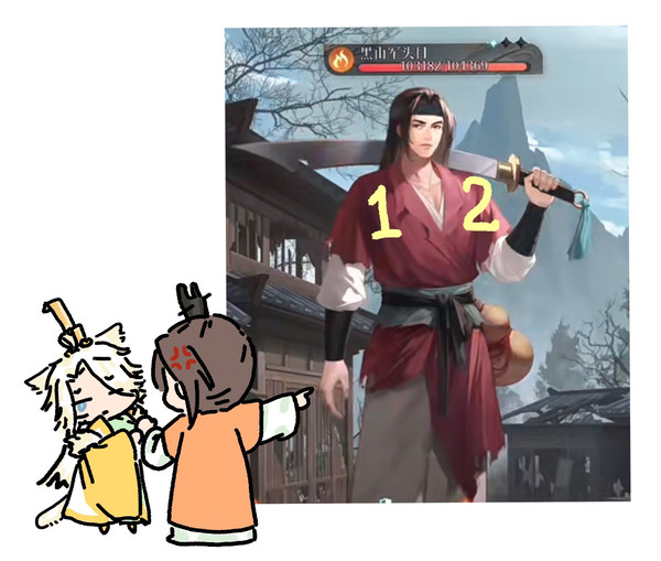 心情