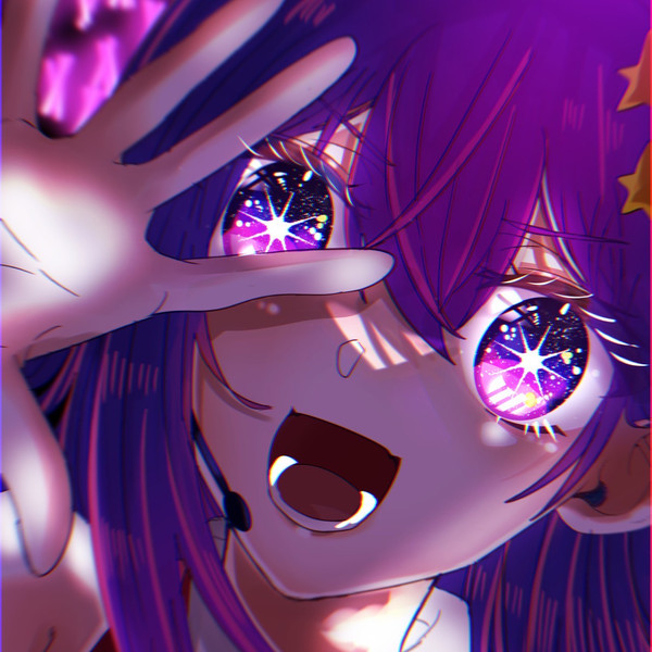 「嘘はとびきりの愛なんだよ？」