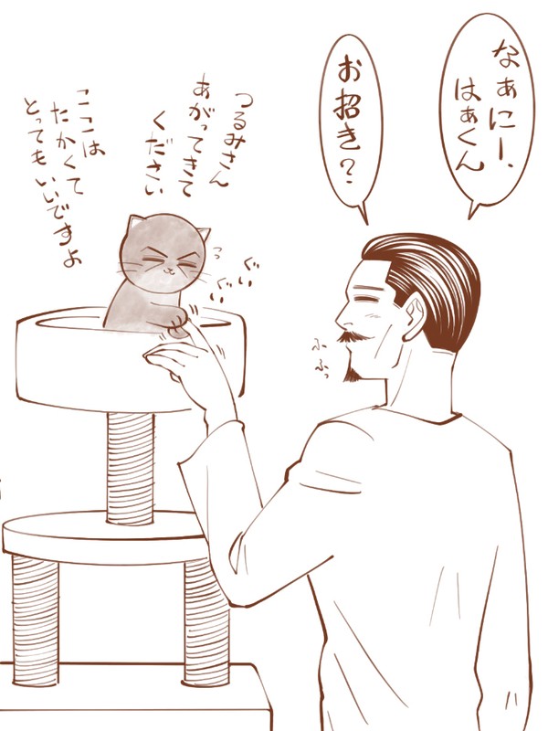 尽忠ねこ（まとめ４）