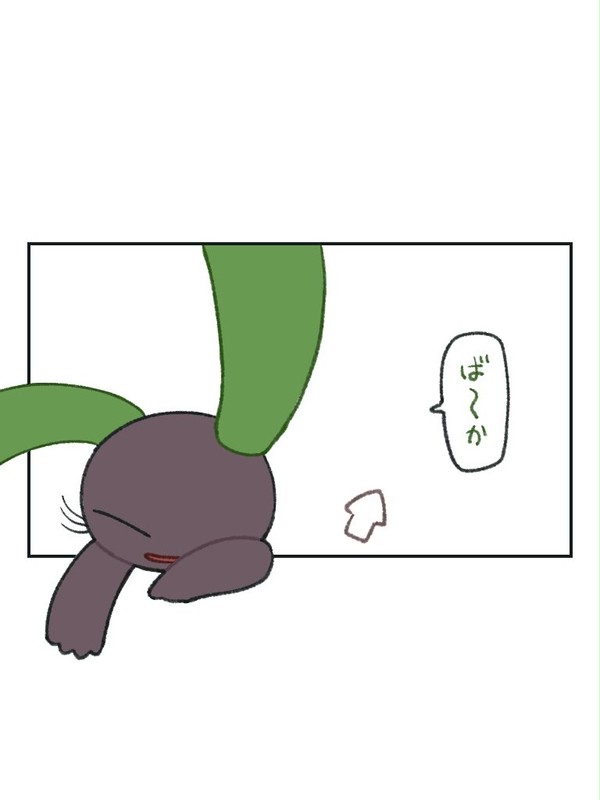 ねこてちろぐ2