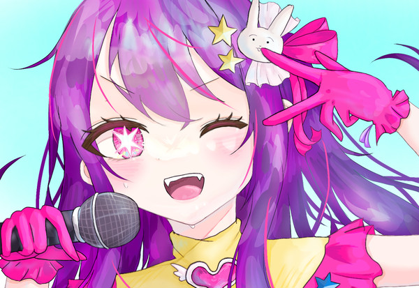 嘘はとびきりの愛