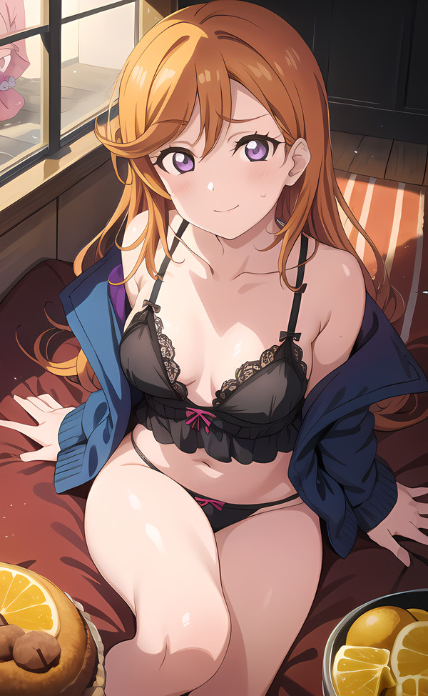 kanon
