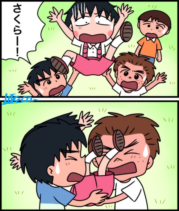 大まる杉漫画とその他もろもろ