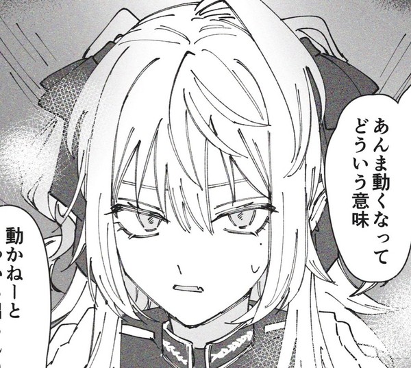 サーニャまとめ①
