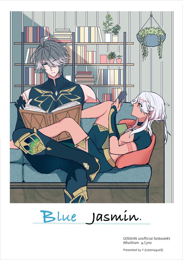 【スパコミ新刊②】Blue jasmin