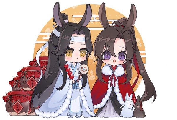 忘羨あけおめ