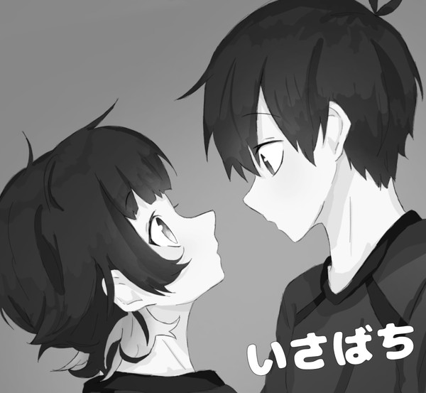無意識