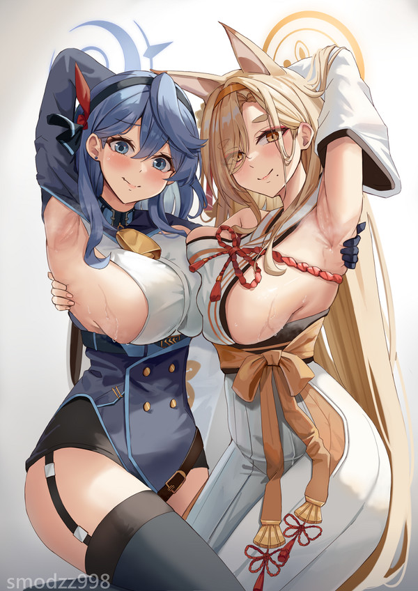wakipai