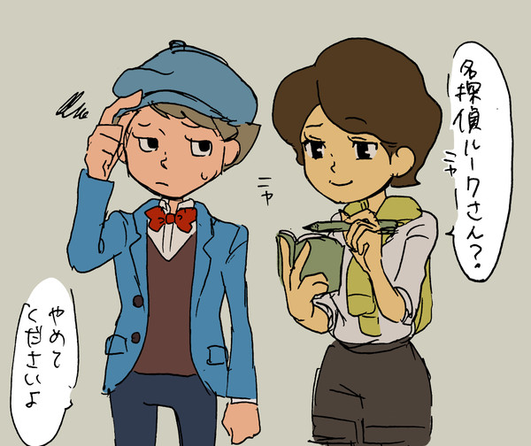 蒸気の新世界