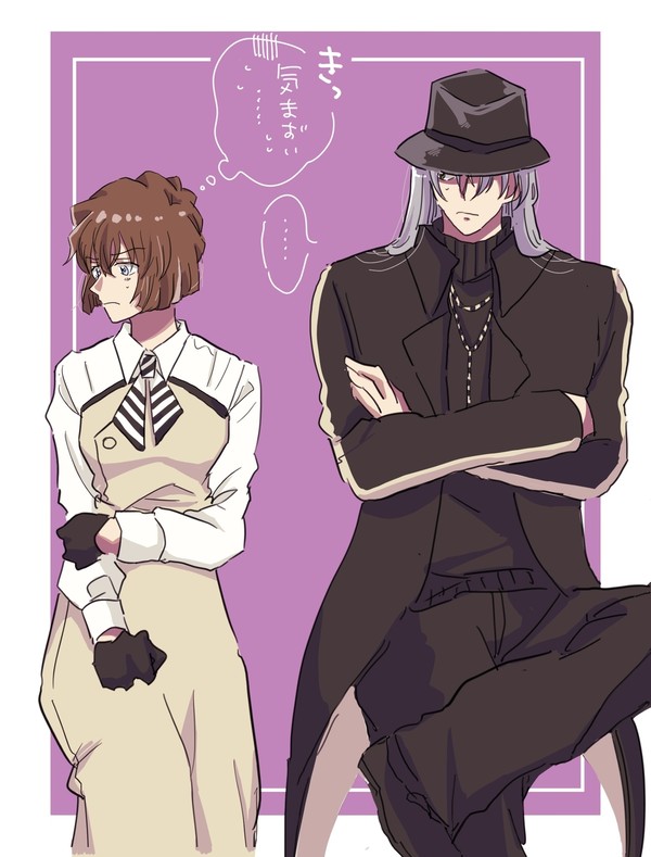ツイログ⑥