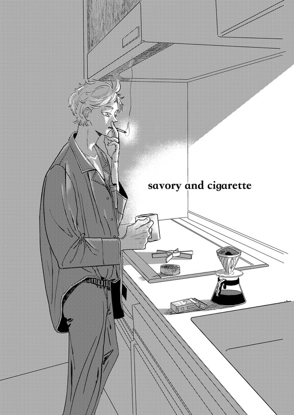 savory and cigarette