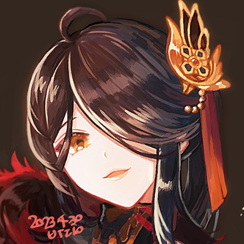 ARA2