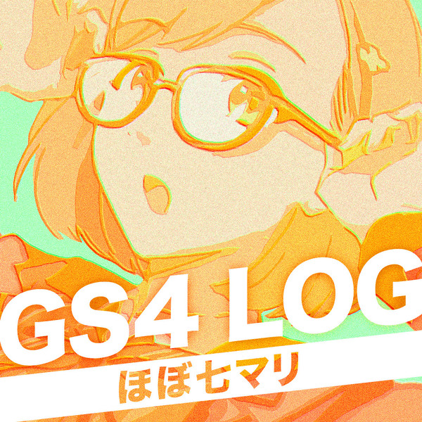 GS4 LOG_03