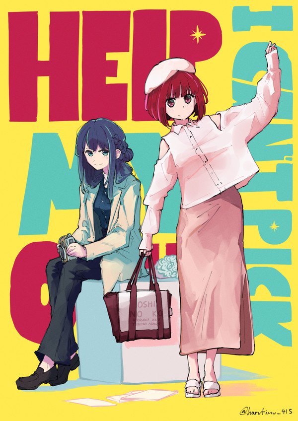 Best girls