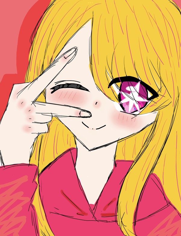 ルビー