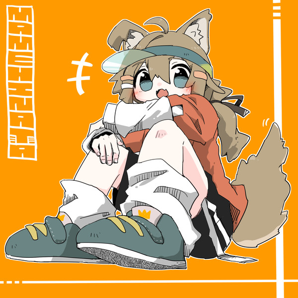 まめひなた