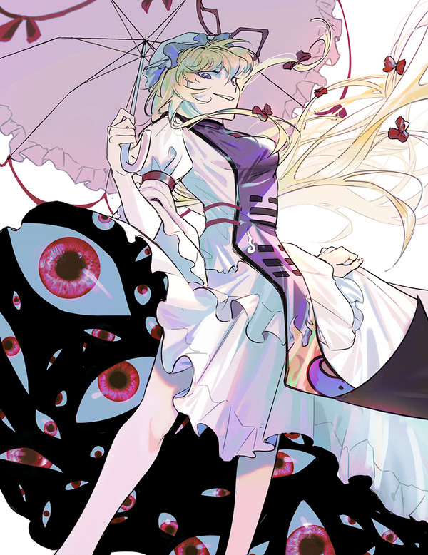 Necrofantasia