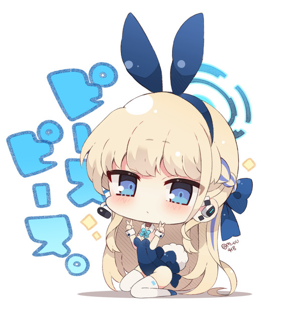 バニートキ