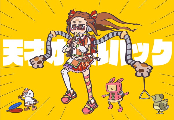 池袋晶葉ちゃんで強風オールバック