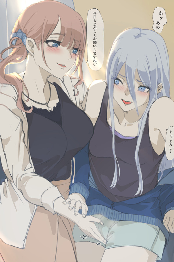 ほかな