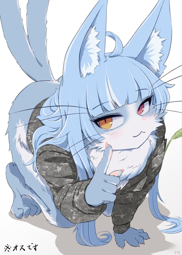おまねこくん