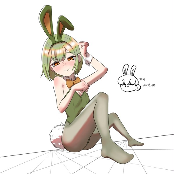 🐰🥕