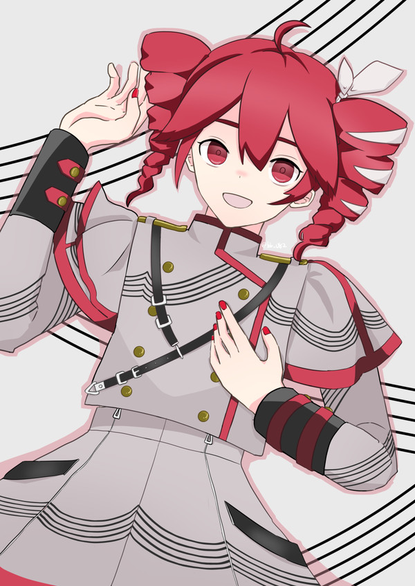 おまえがだいすき！