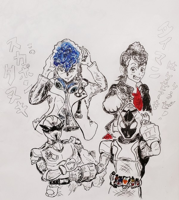 『リーゼント命』